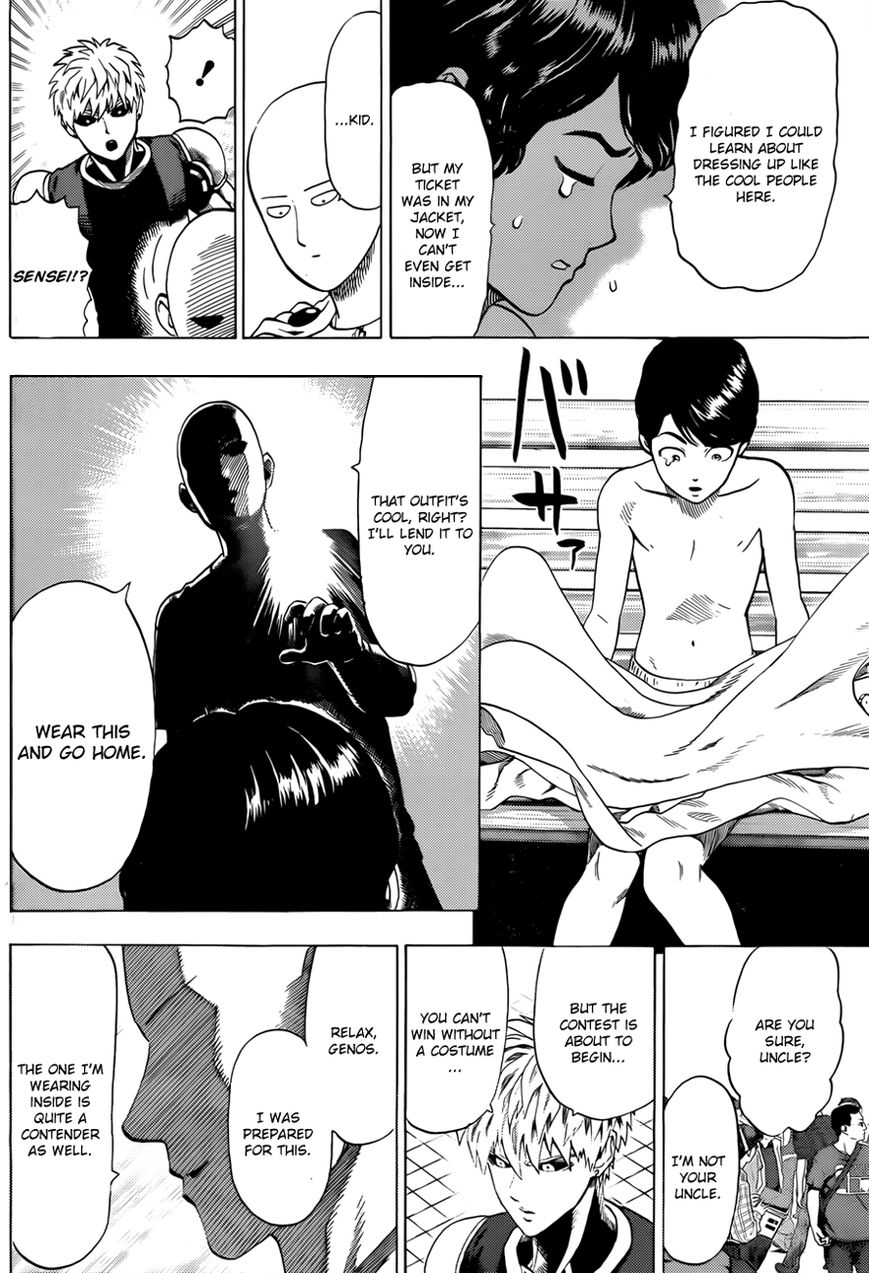 One Punch Man - Chapter 44.5 image 05